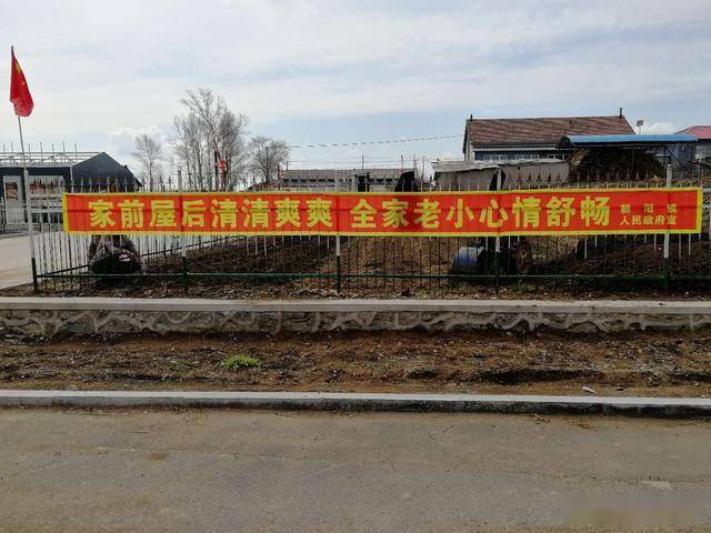 停车场服 第391页