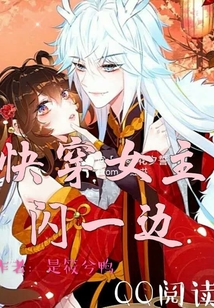 狼与兄弟最新章节酷匠首发，观点论述与深度解读