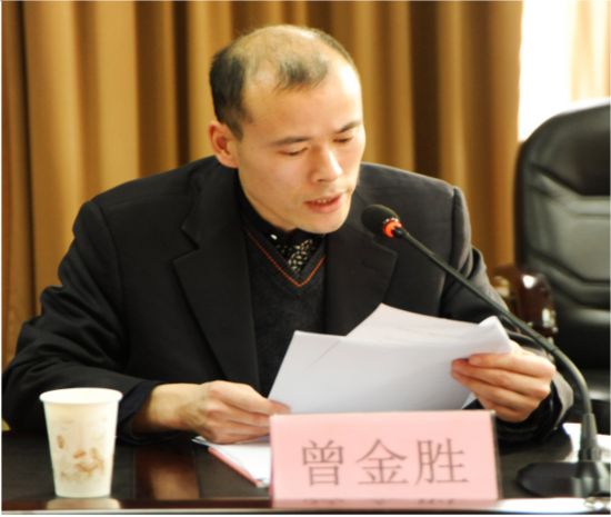 金胜村何明春励志故事,照亮人生路,自信成就梦想之源