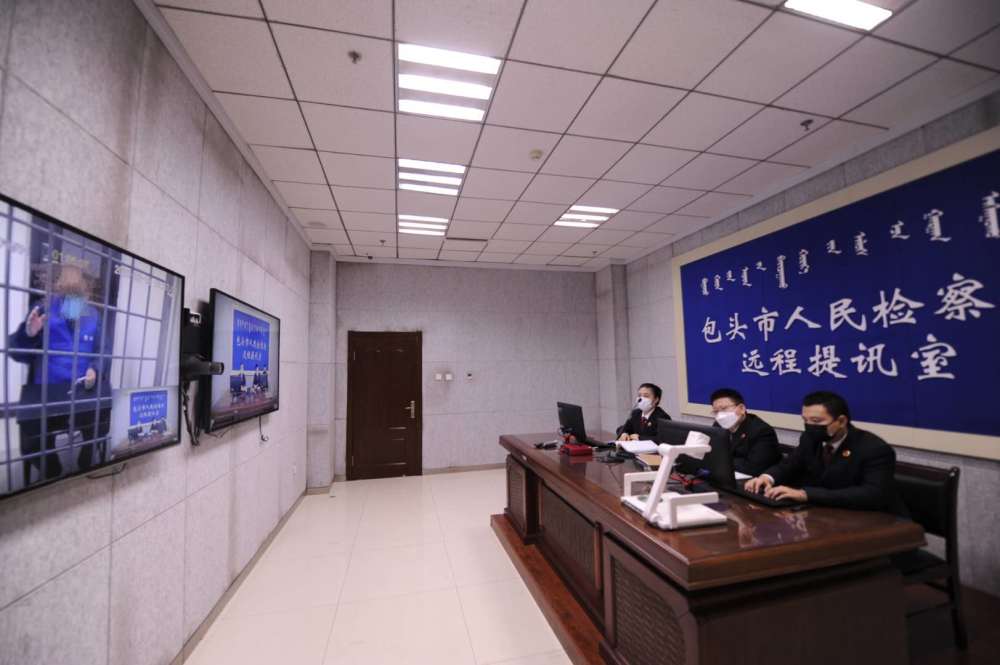 包头市检察院最新动态更新通知