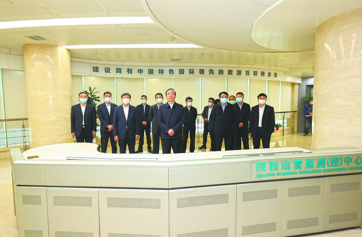 国网吕春泉最新动态，心灵与自然的美景之旅