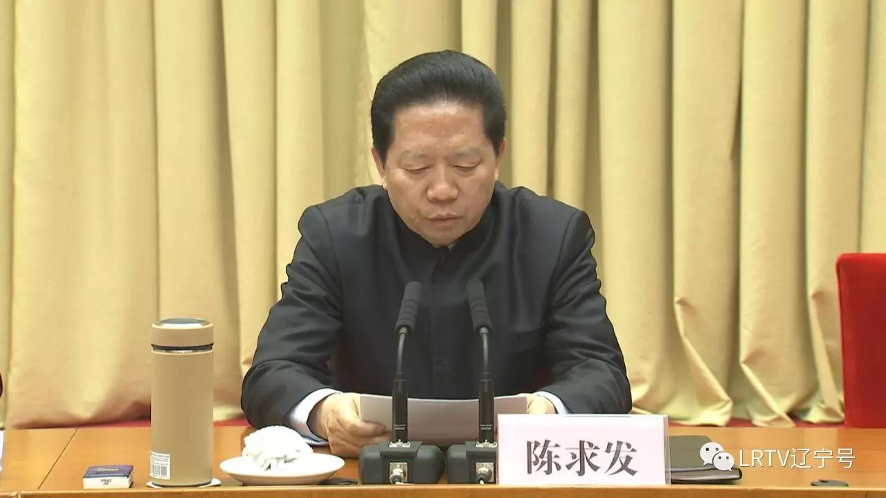 辽宁省曾维最新动态，科技新品引领智能生活新纪元