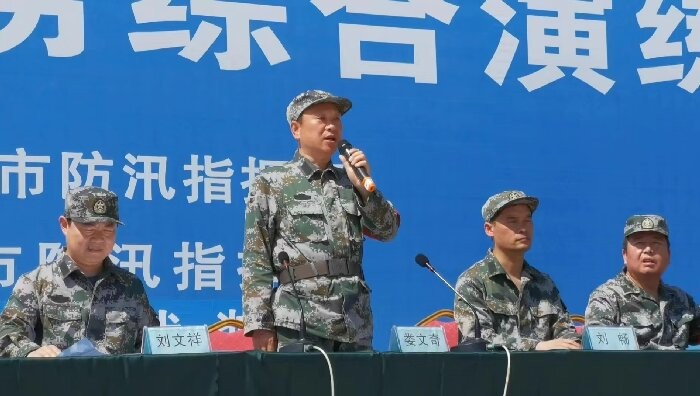 平顶山娄文奇获新任命,引领城市发展的领航者