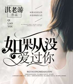 言小安陆云湛最新章节，温馨日常的趣事与情感发展