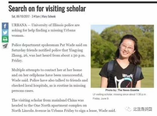 洗车服务 第381页