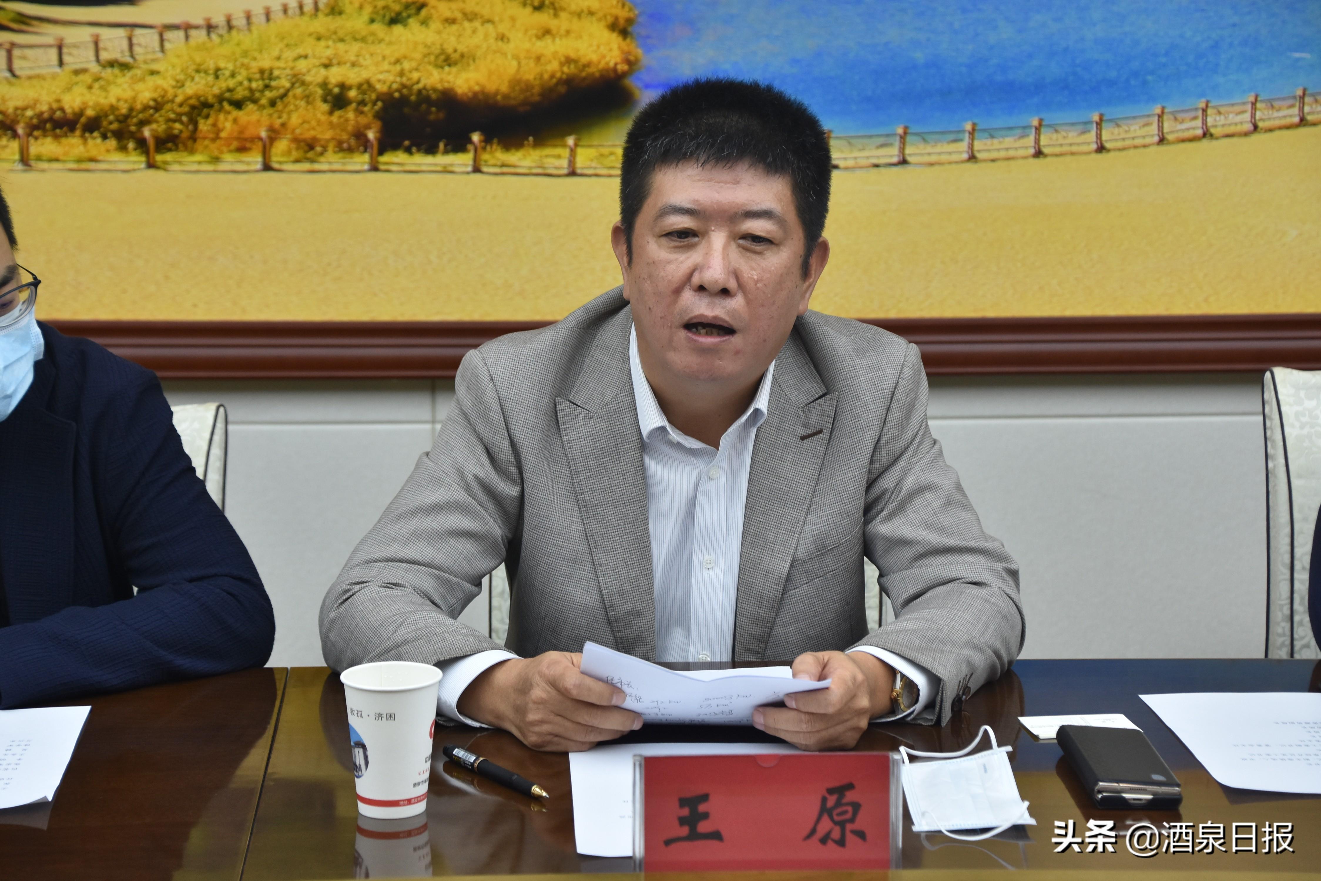 华锐风电最新消息倒闭真相揭秘，探寻小巷独特风情小店！