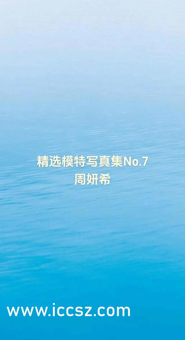 天海翼最新中文字幕，流光溢彩的影视传奇之旅