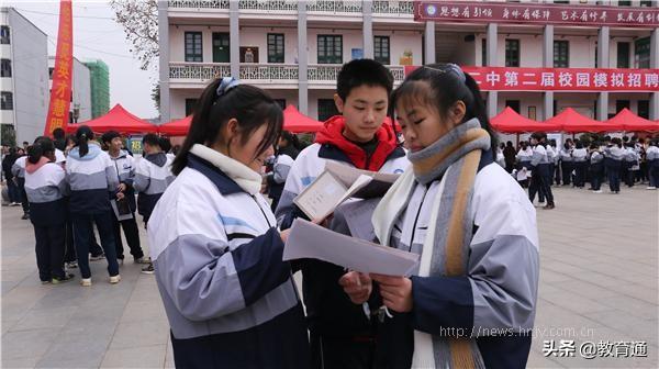 湖南省平江县最新招聘启航,探索自然之美,寻找内心宁静之旅