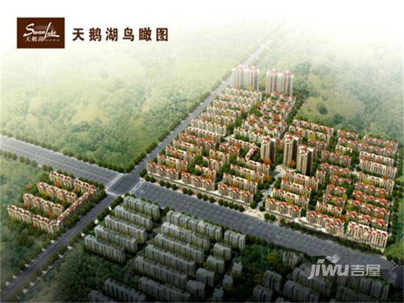 唐县天鹅湖最新房价揭晓，二月房价走势及购房指南