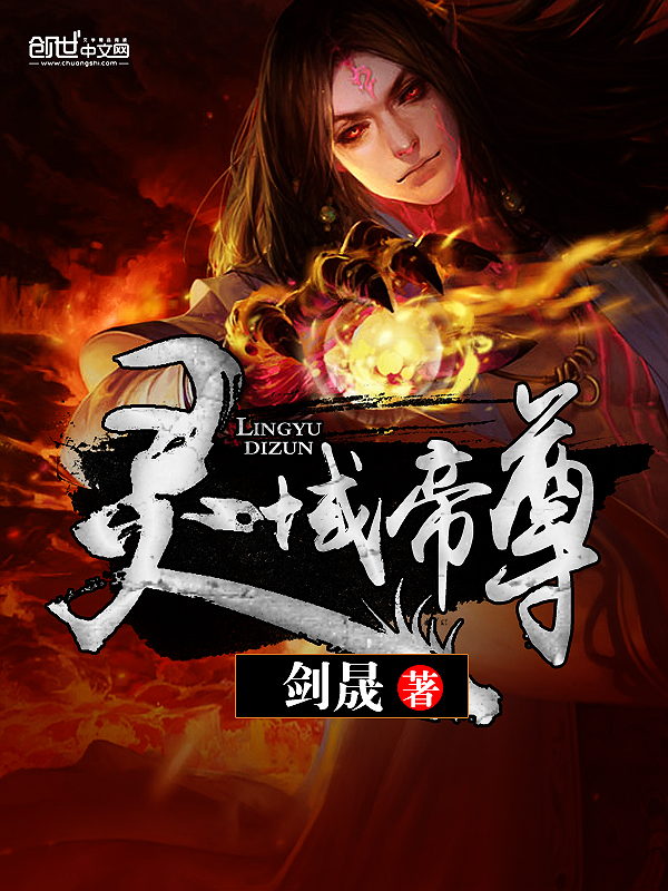 孽火秦漠飞最新章节探秘