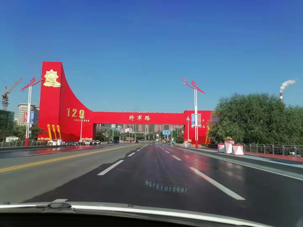 🌟峰峰蓝5路最新路线解析🌟