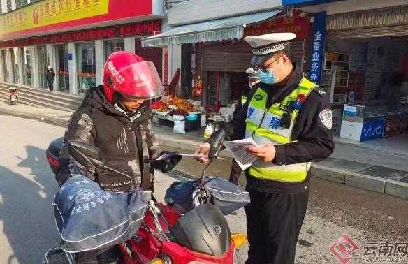 云南交通事故实时更新,最新消息汇总