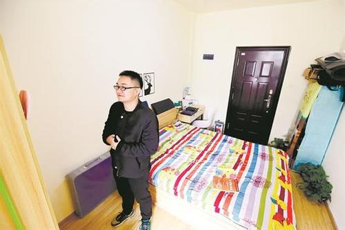 停车场服 第385页