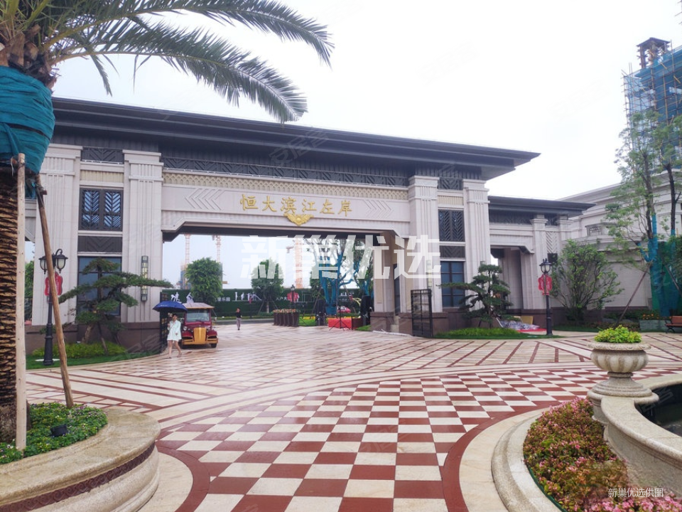 汽车饰品的销售 第392页