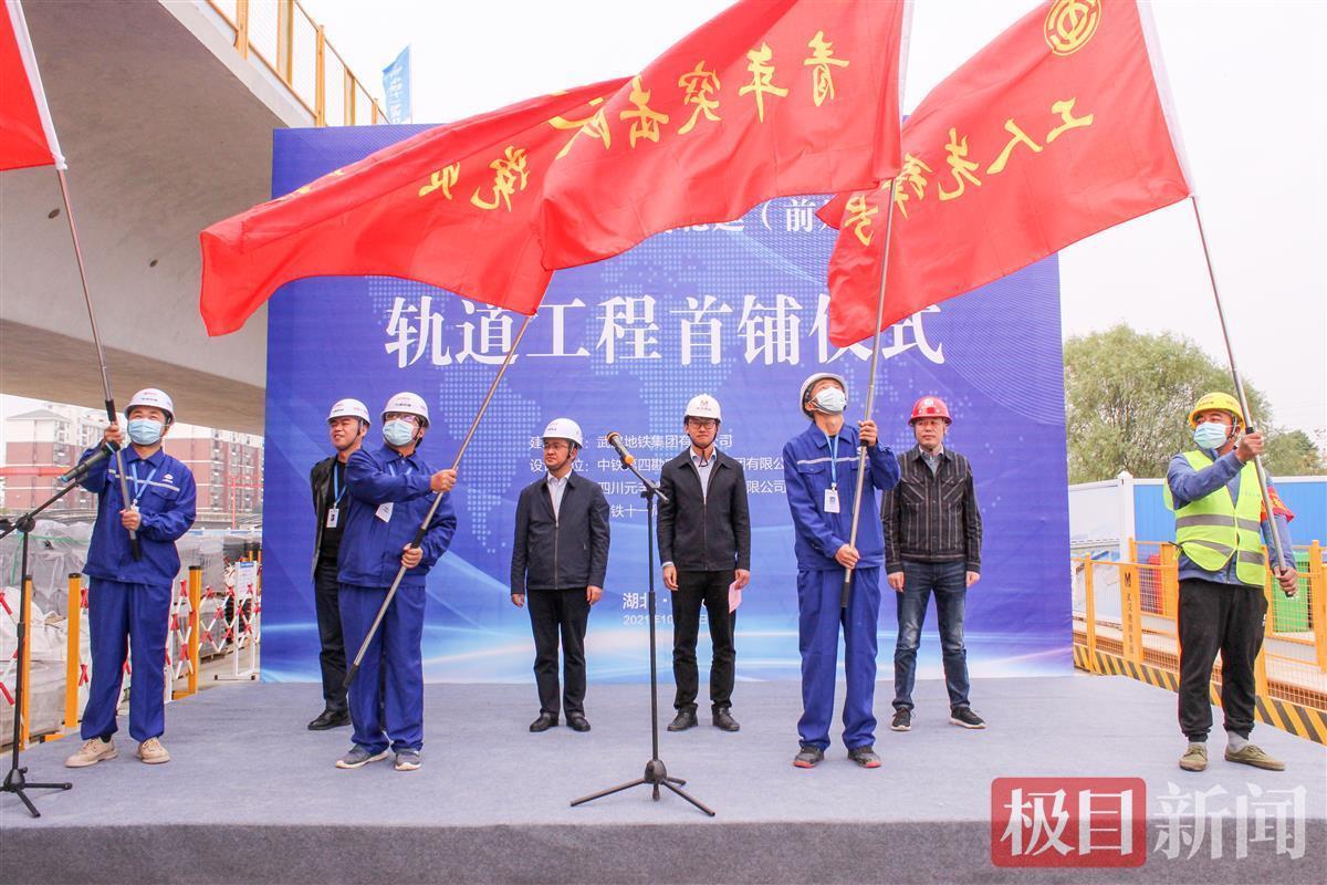 武汉地铁前川线最新进展及其深远影响，深度分析与观点阐述