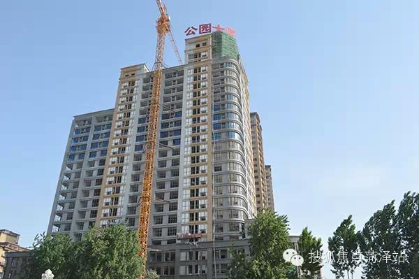 揭秘胜芳公园一号最新楼价信息！