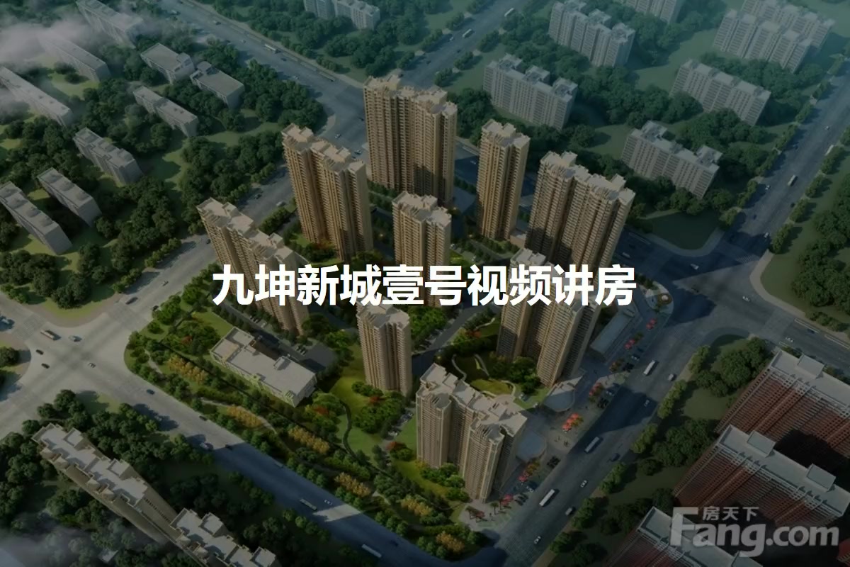 停车场服 第384页