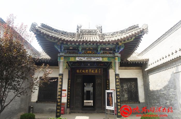 蒲城县槐院里最新动态与详细步骤指南