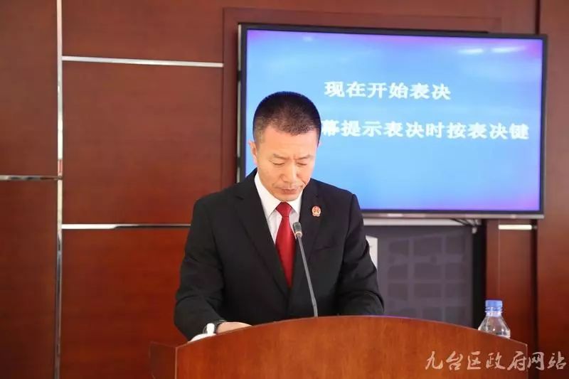 上饶市张之良的最新任职公告