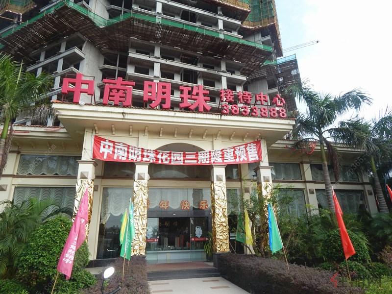 北海中南明珠最新动态，学习力量塑造自信，成就感的源泉新探