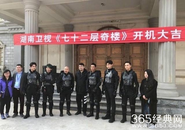 七十二层奇楼最新动态揭秘