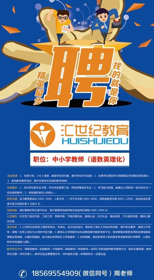 新宁县招聘网，与大自然共舞，寻找内心的平和乐土最新招聘讯息