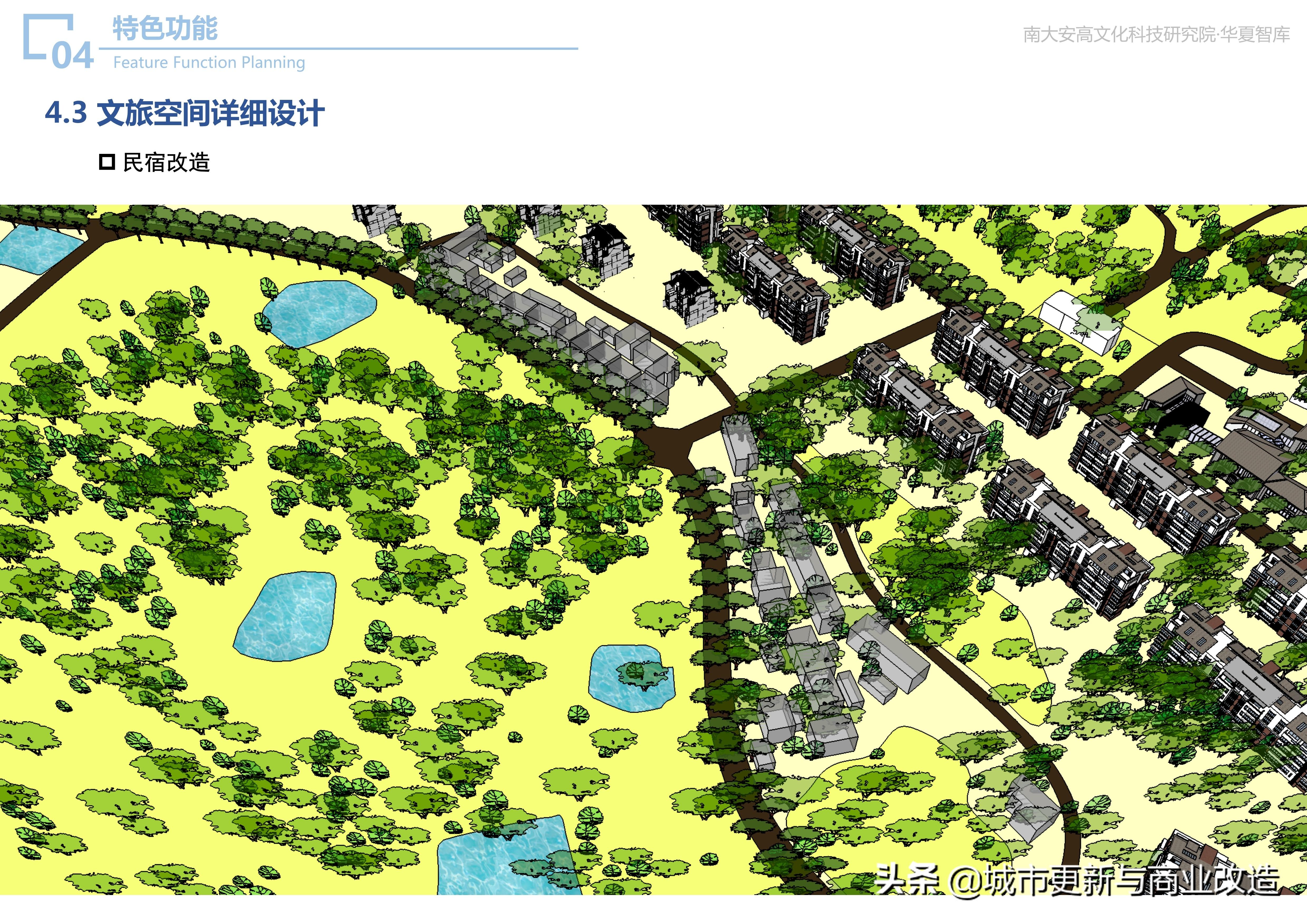 河北大厂规划最新动态,详细步骤指南与最新消息解读