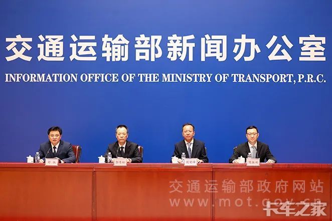 停车场服 第381页