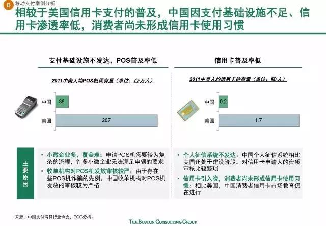 南京滴滴新政策最新动态更新