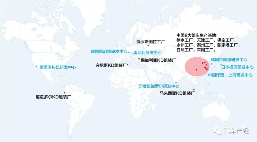 环球大战略最新一期，全球秩序重塑下的多元视角深度解析