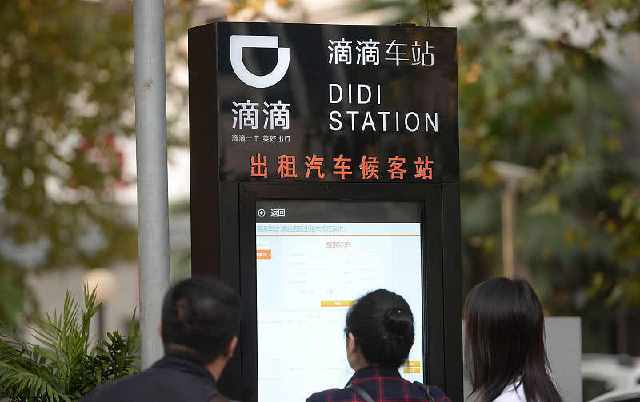 郑州滴滴新政策解读，启程探索自然美景，寻找内心平静之旅