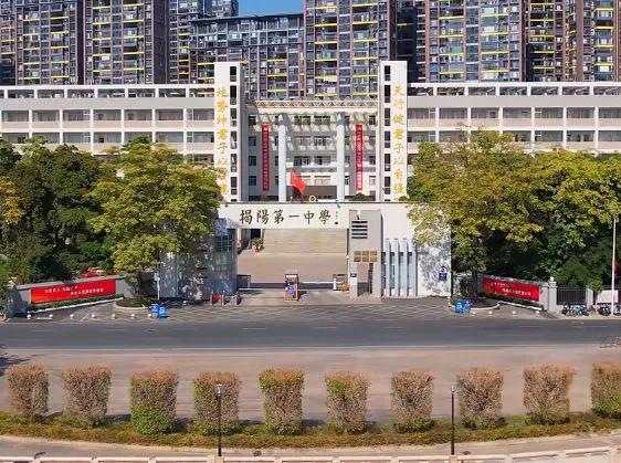 停车场服 第380页