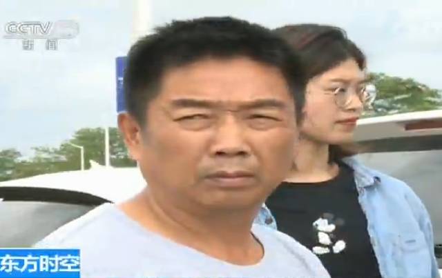 失踪北大女硕士最新进展揭秘