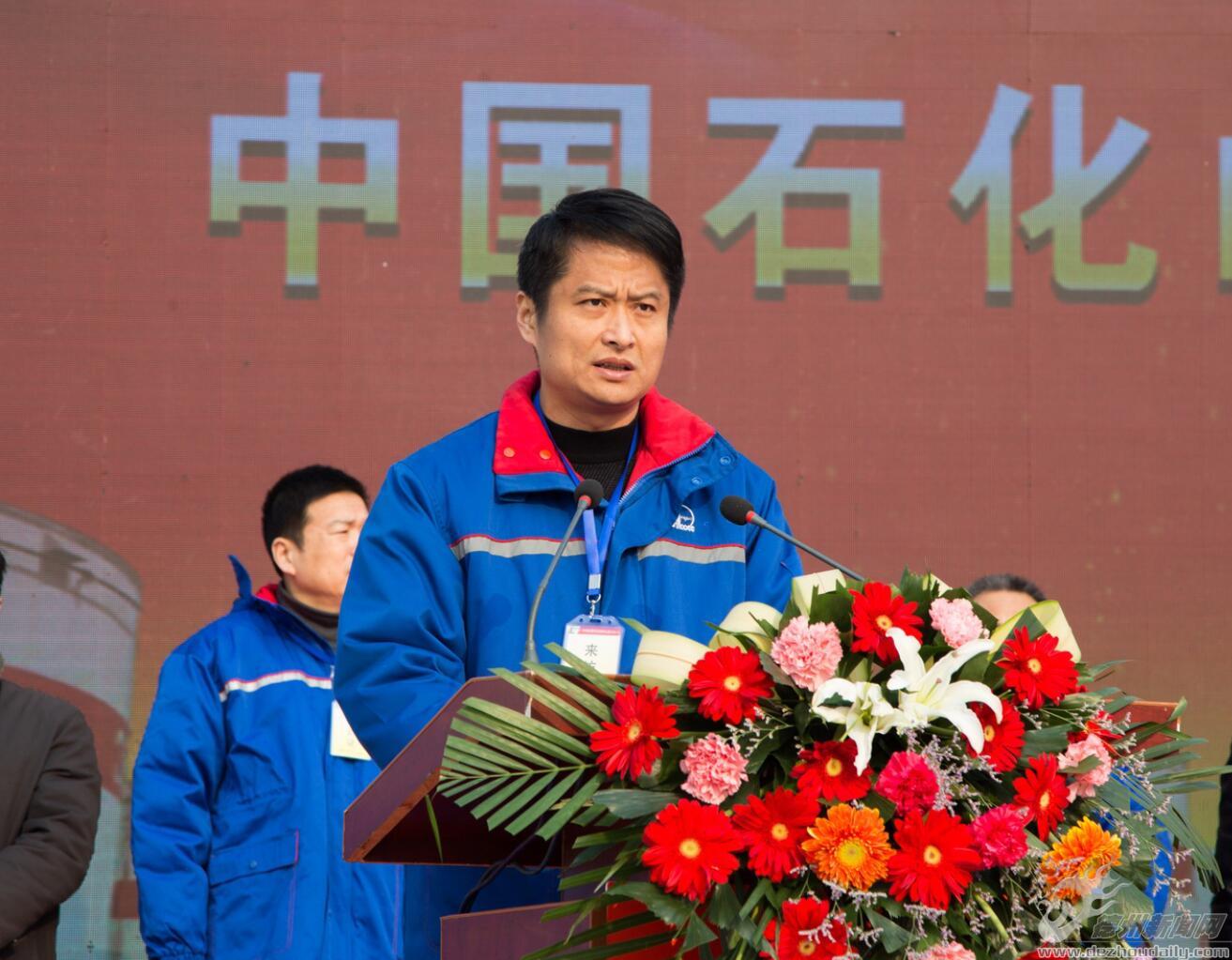 中石化张耀仓最新动态，励志之光引领未来之路