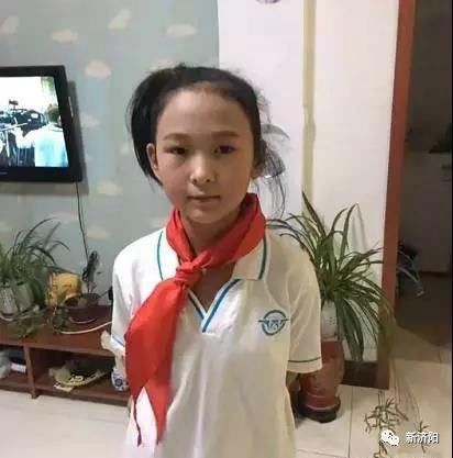 张秀娟失踪事件最新进展揭秘