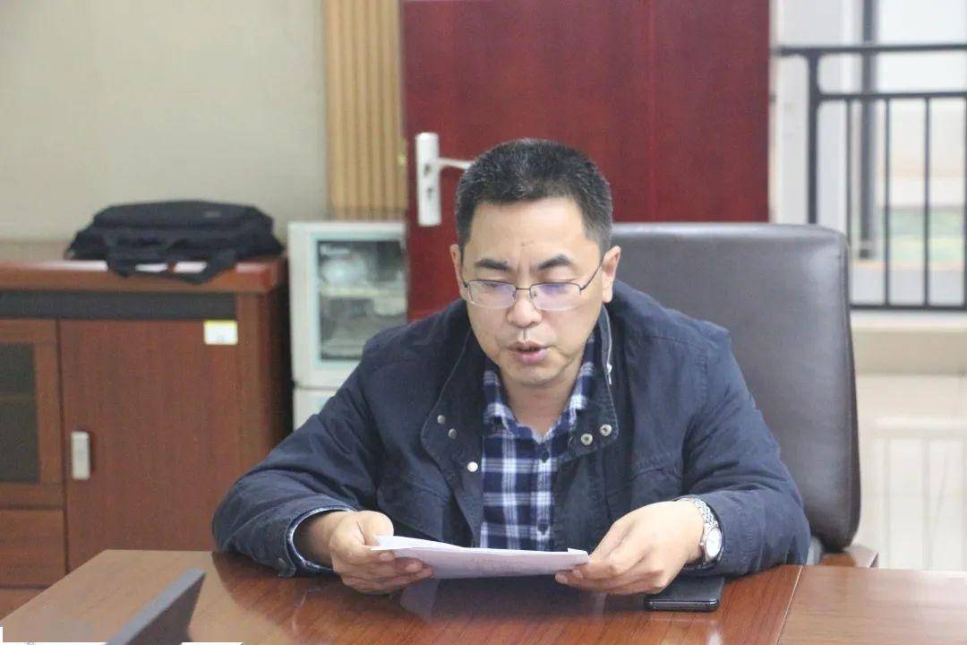 汽车饰品的销售 第386页