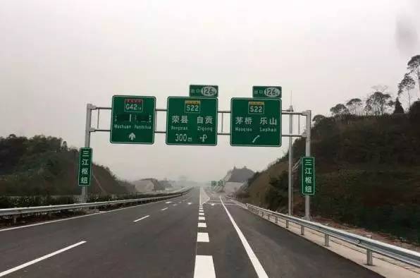 重磅，仁新高速最新动态全解析！