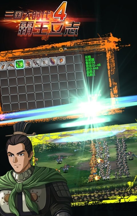 三国大时代5最新版，变革中的学习之旅，塑造自信与成就感的源泉