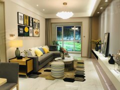 鑫界王府二手房购买指南，从入门到签约的详细步骤及最新房源信息