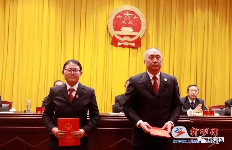 五台县人大最新任命，引领地方发展的核心力量