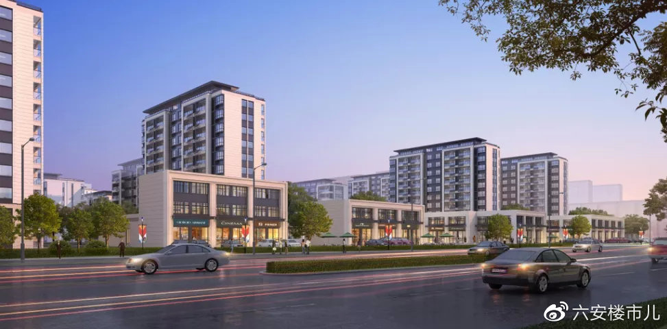 六安三十铺最新发展概况