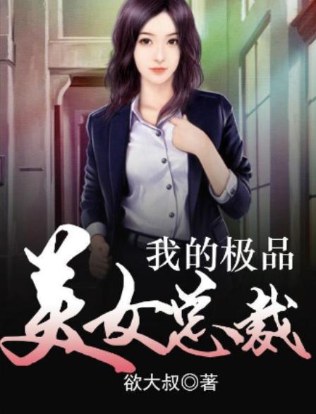 时代背景下的情感纠葛与成长印记，言安希慕迟耀最新章节揭秘