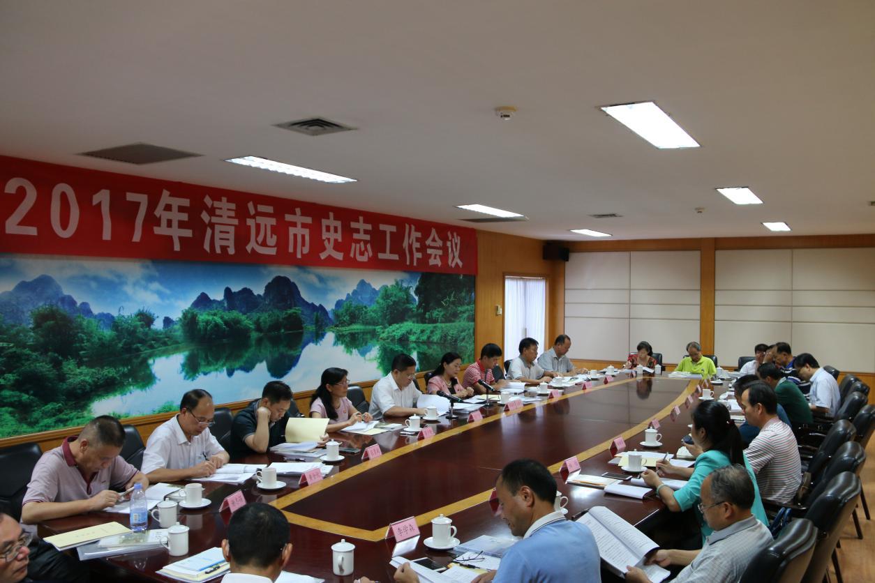 清远市王开全最新动态及技能提升与任务完成指南