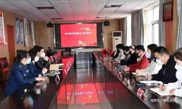 最新药品生产禁令实施,高科技产品受影响,药品生产领域的新动态