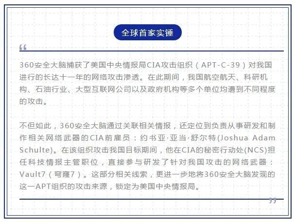 中国吉林最新通知,中国吉林最新通知，小巷深处的独特风味，一家特色小店等你来探索！
