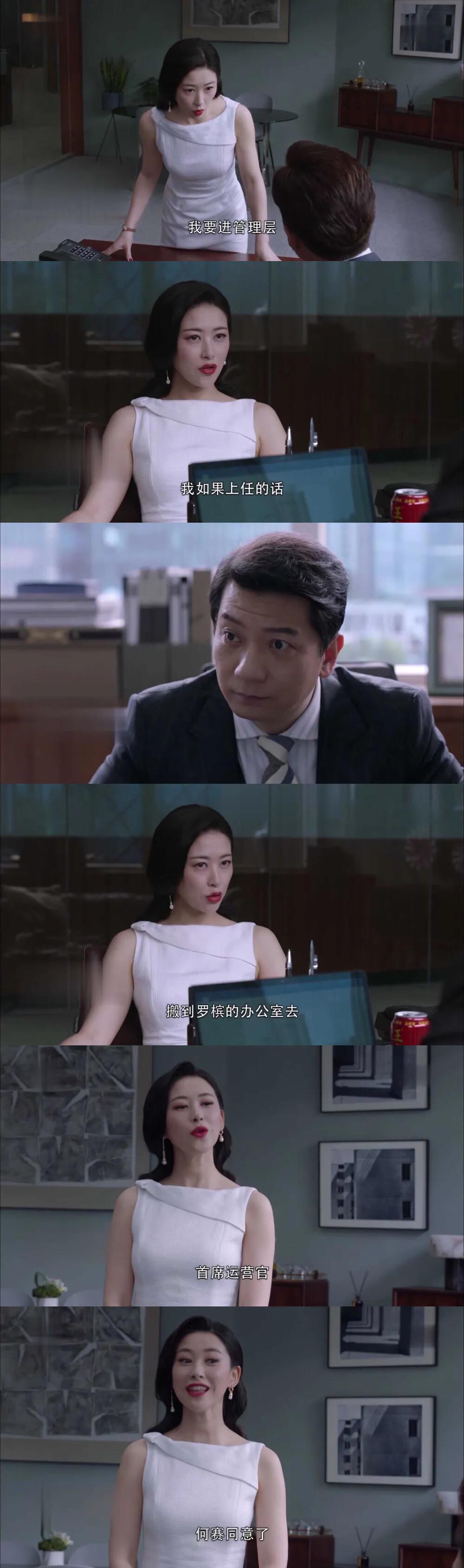 最新版律师,日常小趣事与深厚友情的温馨展现