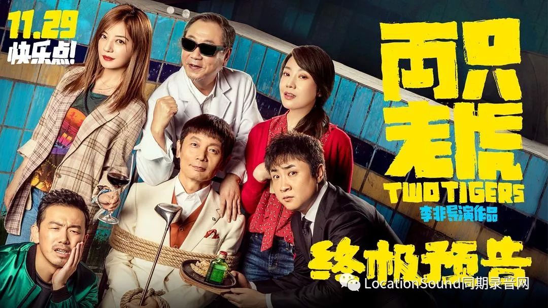 王砚伟最新动态，探索艺术新疆界的新征程