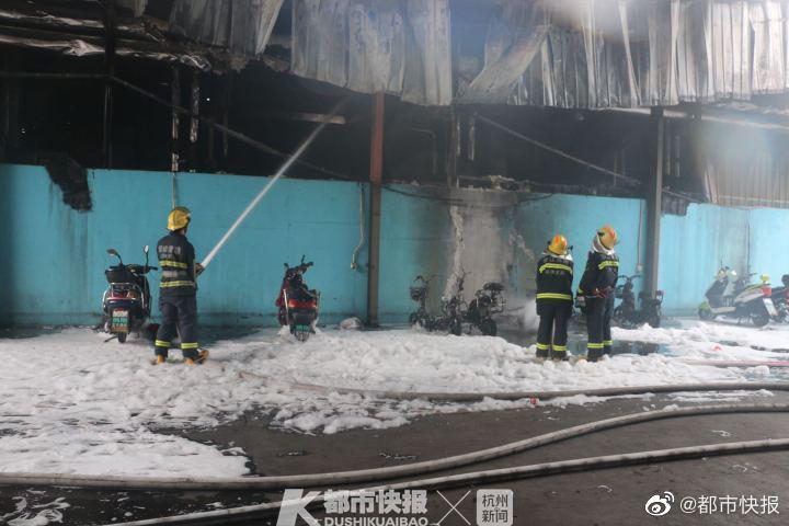 钱清火灾最新事件，分析、观点阐述与探讨