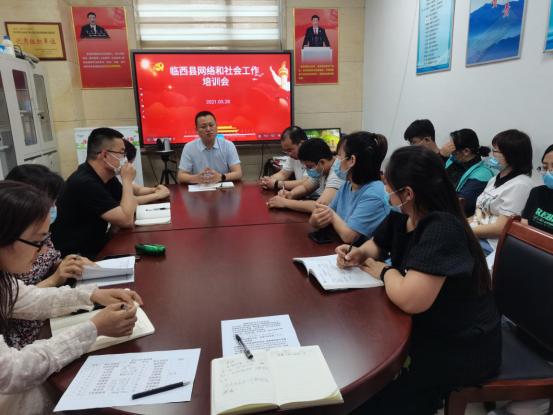 网信最新动态，引领数字化时代创新力量，洞悉网信发展趋势