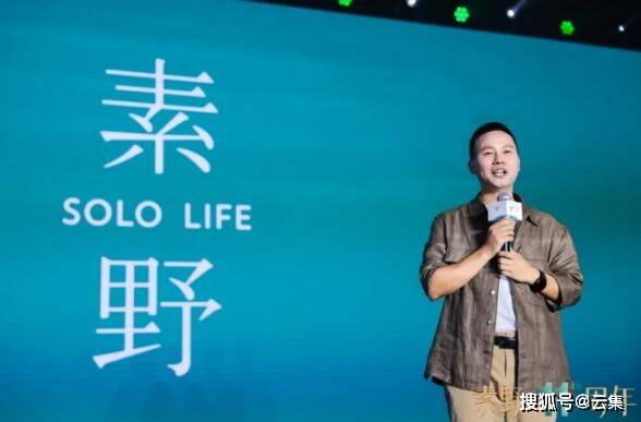 素野哲最新探索，现代生活的新哲学思考